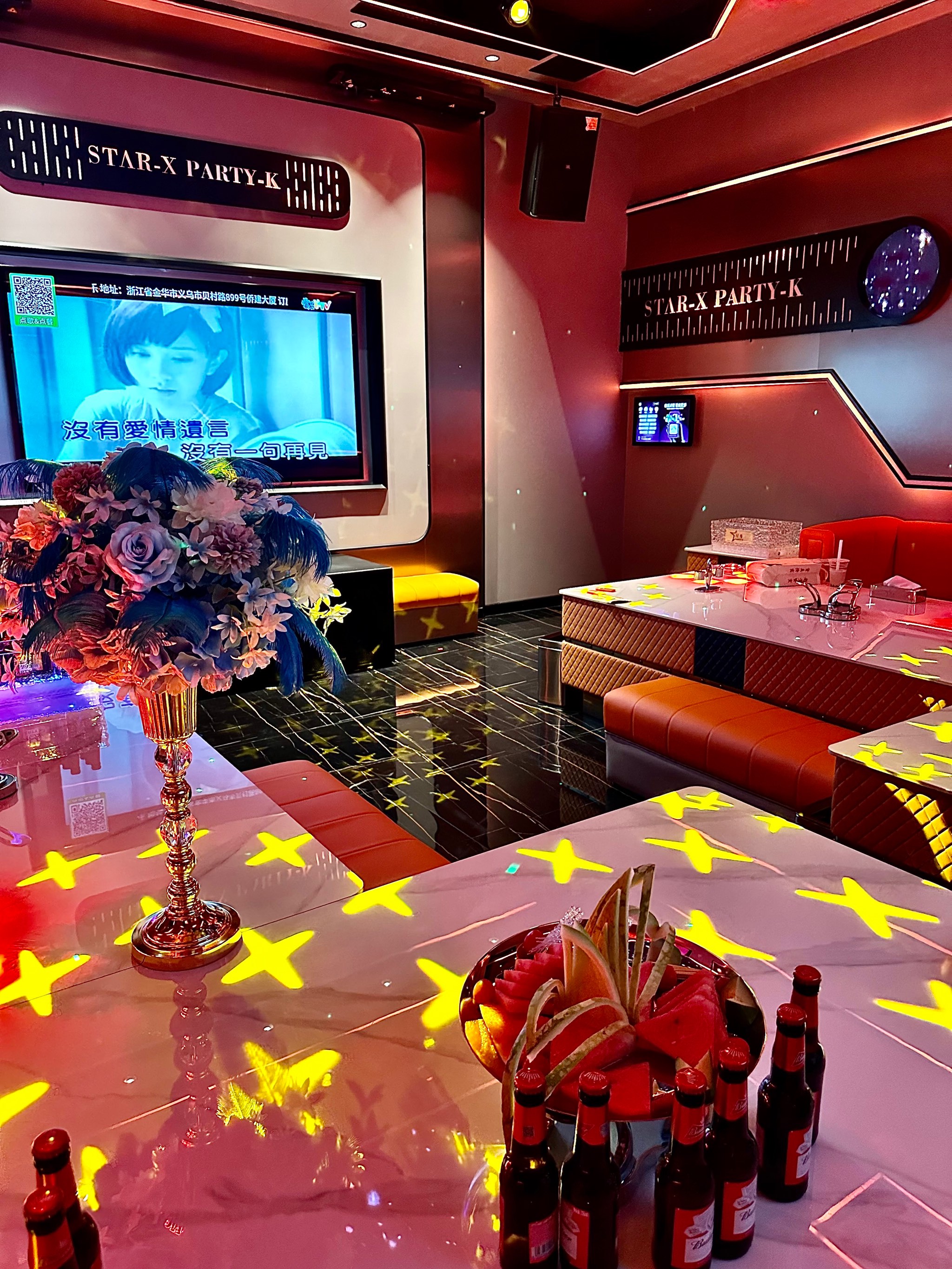 双鸭山商务ktv划算吗攻略推荐-宝山区ktv预定